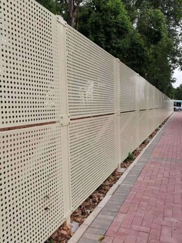 陽江市沖孔板護欄供應(yīng)廠家防風(fēng)沖孔圍擋批發(fā)價格
