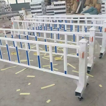 揭陽市政道路施工隔離車輛分流護(hù)欄大量現(xiàn)貨供應(yīng)