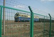 梅州铁路护栏网定做供应佛山铁路防爬隔离栅生产厂家