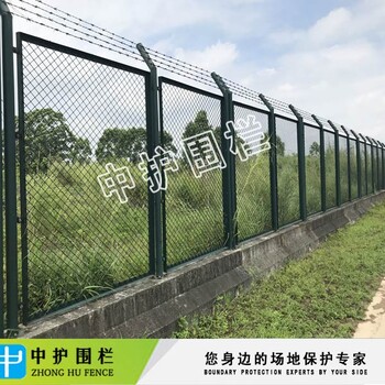 廣州海關(guān)隔離防護圍欄生產(chǎn)廠家隔離防爬網(wǎng)定做