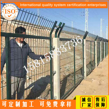 肇慶火車鐵路隔離圍欄生產(chǎn)廠家火車防護隔離欄定做價格