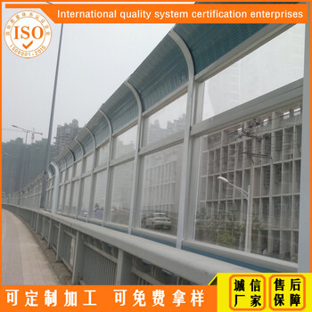 惠州高速隔音屏护栏生产厂海口声屏障围挡定做价格