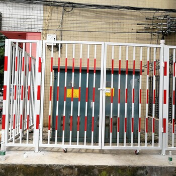 珠海变电箱隔离防护网栏定做香洲电力设施保护围栏生产