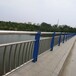 珠海景观湖防护栏杆定做大桥不锈钢扶手护栏烤漆拉杆生产厂家