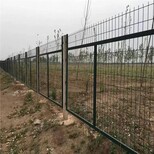 梅州铁路隔离防护围栏广州铁路防护网栏生产厂家图片5