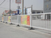 珠海人行道防护栏杆生产厂家机动车道分流护栏定做