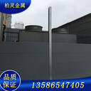 溫州高速公路聲屏障小區(qū)吸音板冷卻塔空調(diào)外機隔音墻