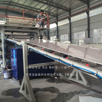 青岛PVC仿大理石板材生产大理石板材生产线价格