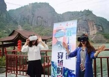 望谟县贵州VR旅游，立昌VR景区VR行业应用搭配VR蛋椅图片5