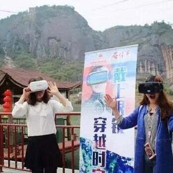广西vr体验馆，搭配立昌VR唱歌机，打造桂林VR旅游景区项目