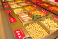 亳州酱菜展示柜定做，超市咸菜保鲜柜，凉菜小菜展示台