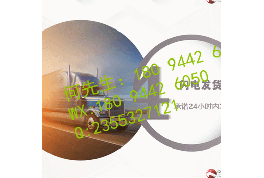 武汉L-阿拉伯糖5328-37-0厂家现货供应价格优惠