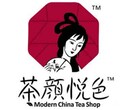 广东茶颜悦色加盟开一店顶多店图片