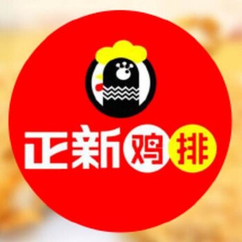 福州加盟正新鸡排官网店掌握创业成功的秘诀