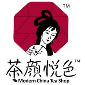 长沙茶颜悦色总店电话2019年奶茶店加盟热点