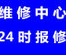 宝山疏通下水管道多少钱	专业下水管道疏通价格	高压管道疏通	隔油池清掏	打捞项链