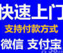 徐汇化粪池/隔油池/污水井清掏、抽运化粪池清理/改建、隔油池维修/清理