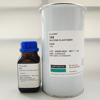 道康寧DC184硅橡膠PDMS184