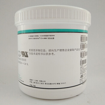 原裝道康寧CN-8880導(dǎo)熱硅脂LED燈具散熱膏電腦CPU顯卡導(dǎo)熱膏白色