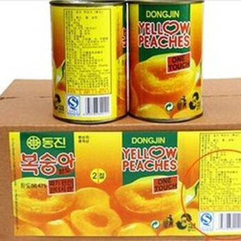 日本黄桃罐头进口海关编码