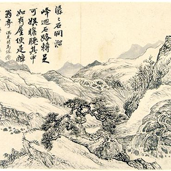 2017春拍推出“畫圣”王翚《萬壑松風(fēng)圖》