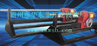 华东设备220v水钻顶管机图片0