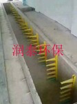 玻璃钢电缆托架铁路供电专用电缆托架电缆托架型号生产厂家-润泰