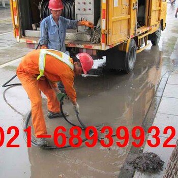上海宝山城市工业园区污水管道清洗检测