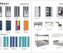 广州钢制加厚办公文件柜档案柜器械柜家用更衣柜矮柜图片