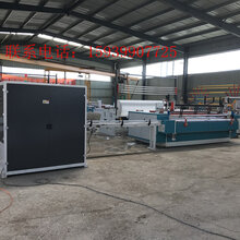 要是在自家家里做卫生纸加工环保局查么图片
