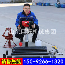 山东便携式土壤取样器QTZ-3原状土取样钻机土壤取样设备图片