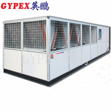 防爆屋顶空调供应/风冷式防爆屋顶空调机组厂家YPS-系列图片