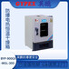 南昌鋼鐵廠防爆電熱恒溫干燥箱，BYP-900GX-WGL-30D