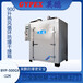 900升热风循环防爆干燥箱，BYP-500GX-12K