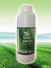 复合微生态制剂EM菌的作用---根茎类蔬菜专用图片