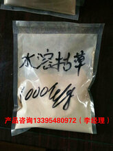 枯草芽孢杆菌在水产养殖中的使用方法及注意事项图片