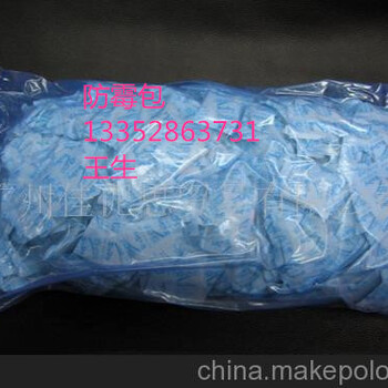 佳尼斯防霉抗菌包W-2-M保護你的產(chǎn)品