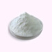佳尼斯塑胶防霉抗菌剂AEM-5700-FT7