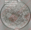 佳尼斯塑胶抗菌母粒AEM5700-AS10用于AS塑胶料