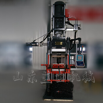橡膠注射成型機(jī)
