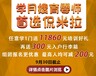 好月嫂的11个特点，看看自己符合哪几条？