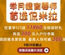 好月嫂的11个特点，看看自己符合哪几条？图片