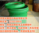 河南省洛阳9升防冻液桶-优质商家-防冻液桶哪家好-河南付弟塑料