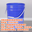 河南付弟塑业提供防冻液桶,郑州防冻液桶价格图片