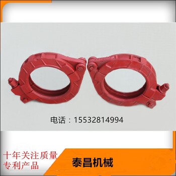 耐磨管卡子連接泵管用加重卡子高壓卡子