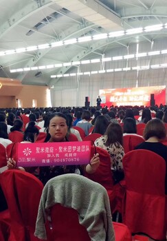 婧氏舒芯寶什么原理？有什么效果？