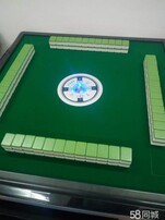 围棋和麻将人口_围棋棋盘(3)