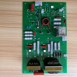 超声波焊接机维修配件超声波焊接机主板图片1