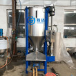 重庆1000KG立式混色机，塑料搅拌机、不锈钢拌料机立式烘干搅拌机厂家直销图片
