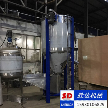 贵州PVC破碎料搅拌机价格工业立式搅拌机价格